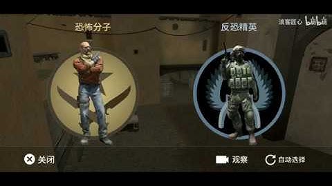 【CSGOmobile】new HD csg_dust2 detail textures only run on XASH by LankJamX