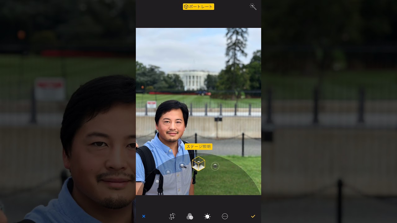 Sample Iphone 8 Plus Portrait Lighting Youtube