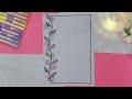 Front Page Design/A4 Sheet/Project Work Designs/Assignment Front Page Design/Border Designs/File