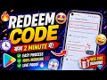 ONLY 2 MINUTES GET FREE REDEEM CODE NEW APP | FREE GOOGLE PLAY REDEEM CODE TODAY 