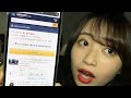 自宅待機中の女子がストレスで100万円Amazonで購入する夢の動画