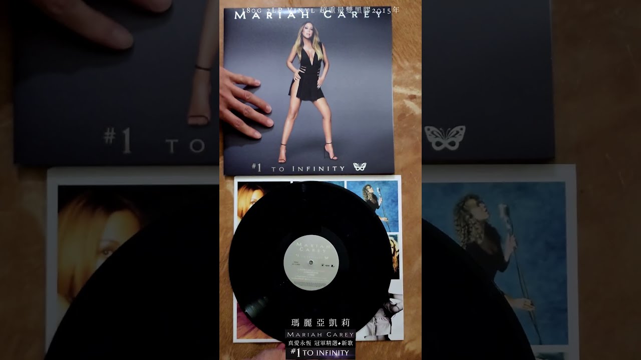 vinyl record unboxing: Mariah Carey - #1 to Infinity 180g