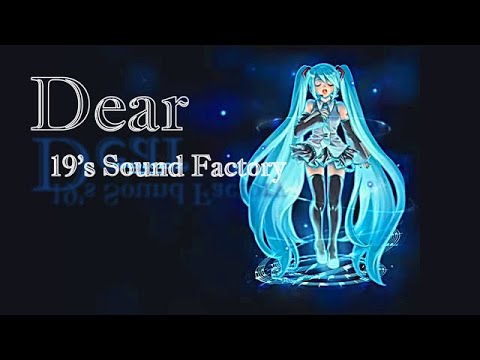 [cover] Dear 歌ってみた❅*° (ヘッドホン推奨)
