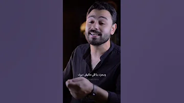 الله يخليكي يا امي 