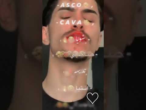 تصميم فانز وائل جملوو وائل من فيديو تك توك يهبلل يناسس جمل سوري اشتركو 3k