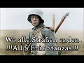 Wo alle straen enden  all 5 epic stanzas world war i version