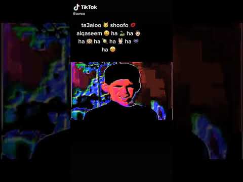 هاهاهاه