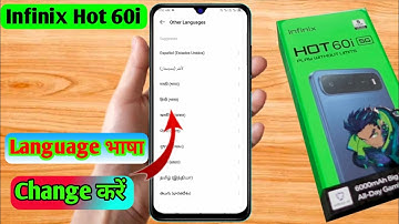 how to change language in infinix hot 60i | infinix hot 60i language setting 