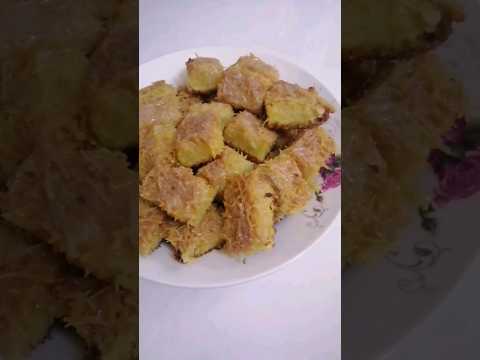 عش العصفور رمضان عالم رقية   