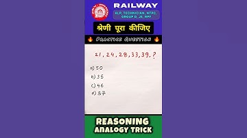 Railway Previous Year Question Pattern | #reasoning #alpreasoning #sscreasoning #gaganpratapmaths
