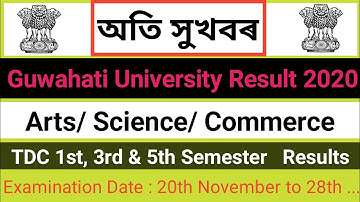 Guwahati University Result ll TDC 1st, 3rd & 5th Semester B.com,Bsc BA