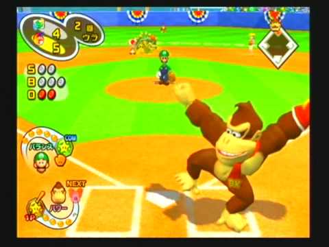 SUPER MARIO STADIUM MIRACLE BASEBALL part.2 - YouTube