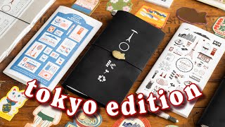 TOKYO EDITION TRAVELER'S notebook Unboxing | jobsjournal 📙