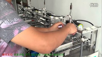 2016 New Fully Automatic Vacuum OCA UV Glue Remover for Iphone Samsung Refurbishing