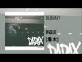 DADARAY - Basue「場末」[Lyrics]