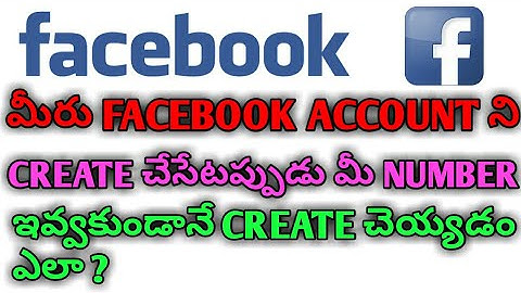 How to create facebook account without phone number || in telugu