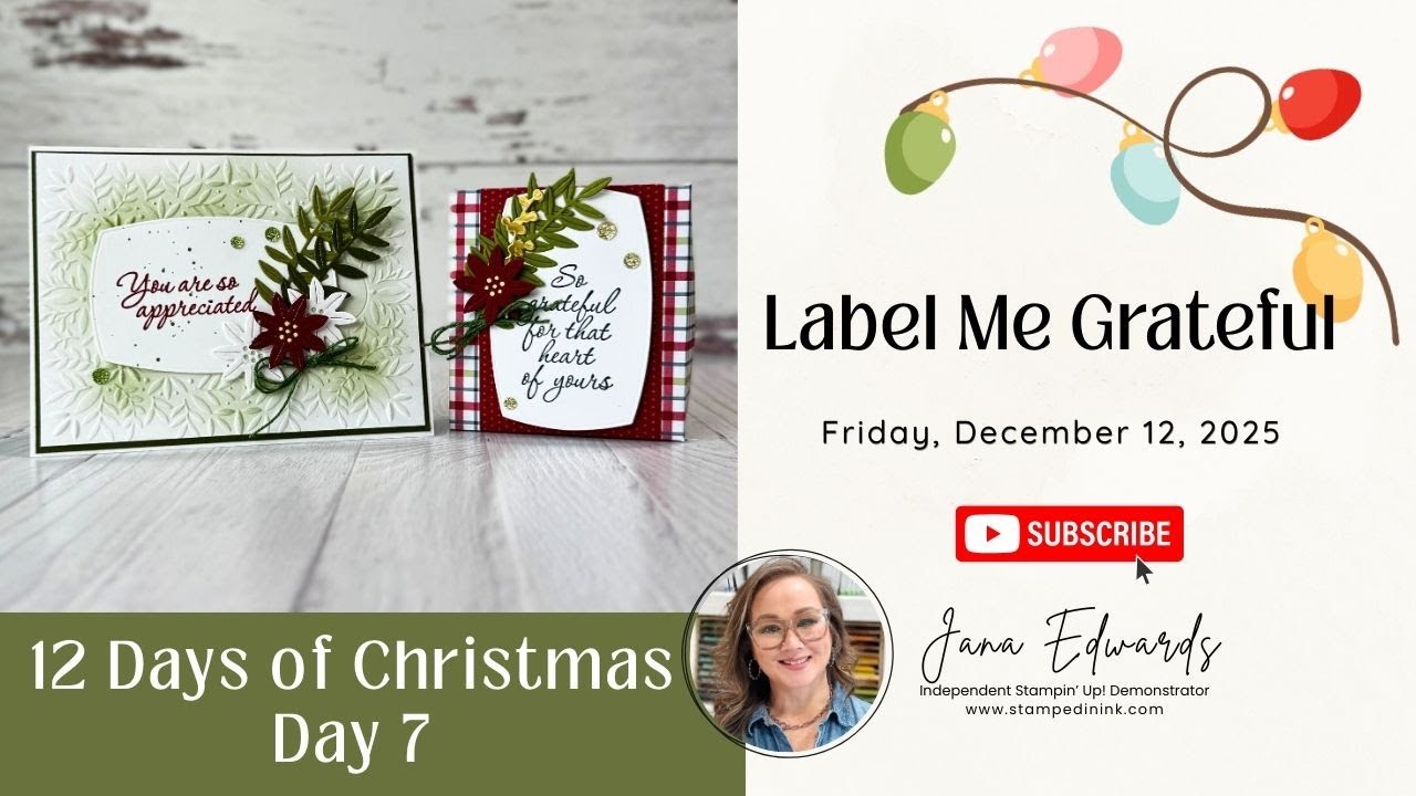 Двенадцать дней Рождества, день 7 | Назовите меня благодарным