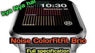 Noise Colorfit Brio Full detail Review,50 sports mode, Quick Reply And more #noisecolorfitbrio #brio