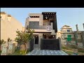 House for Sale in Lahore | 5 Marla Beautiful House for Sale in Crystal Block of Park View Lahore