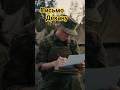 Когда Студент из Спецназа Вспомнил про Декана 😳 #юмор #смех #анекдот #прикол #смешно #комедия