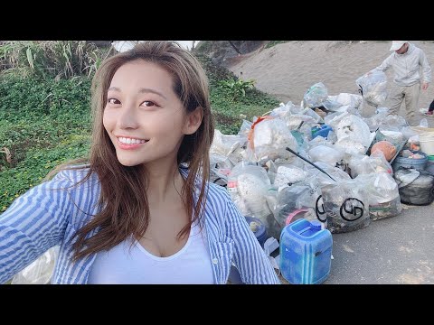祈錦鈅 MAXINE CHI / 2020「牽手淨灘，海好友你」