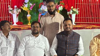 Download Lagu Imran v rehana shadi mobarak MP3