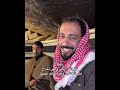 نظراتي لامي وهي تمدح اخر العنقود وهو مطلع عينها