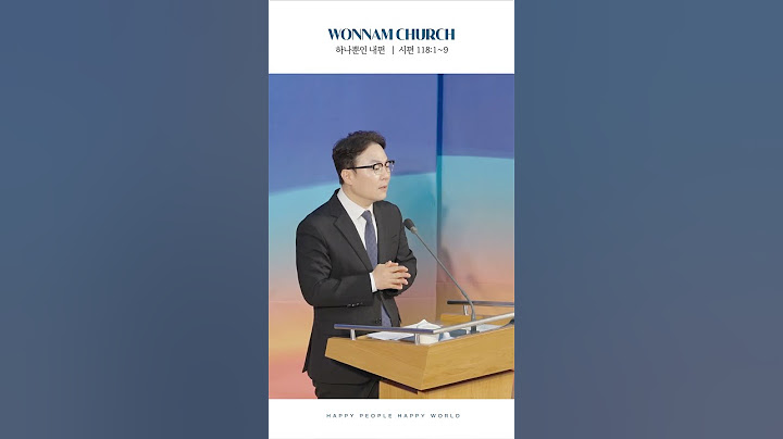 하나뿐인 내편