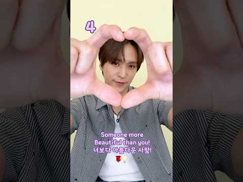 🧜‍♂️🐉👽💡🌹💜 #하이라이트 #HIGHLIGHT #비스트 #BEAST #손동운 #SONDONGWOON