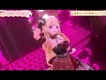 【ホロライブ】mayday,mayday 角巻わため 【 #角巻わため2周年ライブ 】【ホロライブ4期生】【3D LIVE】