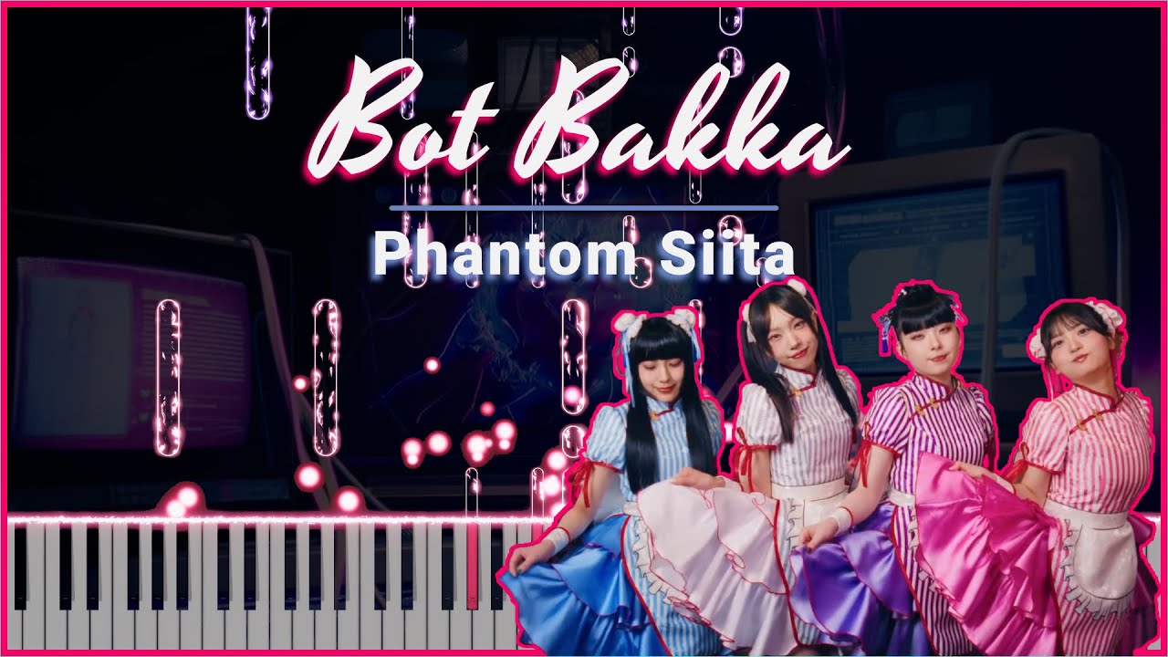 ファントムシータ Phantom Siita -  Bot Bakka Piano Tutorial