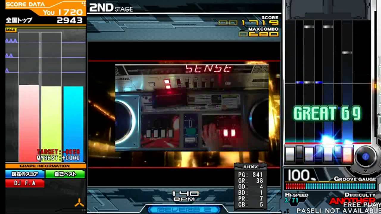 pendulum gif DOLCE - SENSE2007 (A) S-RAN -MAX xx