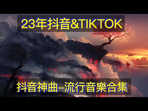 回憶殺經典音樂合集 上帝給了他所有，除了顏值，六首“神仙歌曲”一聽就難忘記 回忆杀经典音乐合集 上帝给了他所有，除了颜值，六首“神仙歌曲”一听就难忘记
