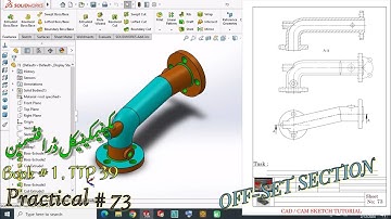 Mechanical Draftsman Sheet No 73 || TTP 39 || solidworks tutorial || solidworks beginners