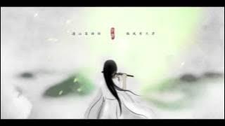 [笛子翻奏/Bamboo flute Dizi Cover]《羋月傳》插曲/The Legend of Miyue - Pure music