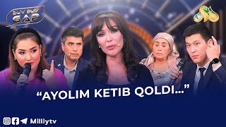 “Ayolim Ketib Qoldi…” Duv Duv Gap