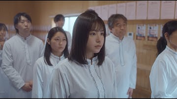 映画『わたしの魔境』予告編