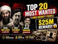 Top 20 Most Wanted Criminals 🌍💀 | Highest Bounties Ever 💰😱 ($25M Reward)