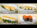 Free Course Image How to make every Sushi by Epicurious