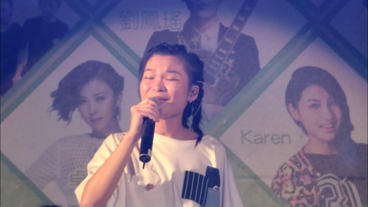 蘇運瑩 - 野子 Live Acoustic @ 20160514 高雄海洋科技大學70週年校慶演唱會 蘇運瑩 - 野子 Live Acoustic @ 20160514 高雄海洋科技大學70週年校慶演唱會