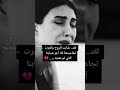 غدار مصطفى كامل