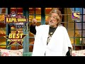 Archana Shares A Bizzare Story Of Shakti Kapoor | The Kapil Sharma Show Season 2 | Best Moments