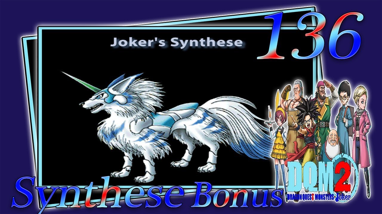 Dragon Quest Monsters Joker 2 Bonus Deutsch Part 136 Joker s dragon-quest-monsters-joker-2-bonus-deutsch-part-136-joker-s