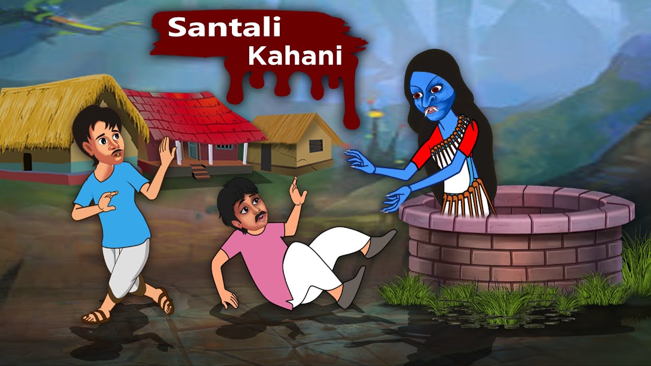 Da kuire daini New Santali Cartoon Video 2021 | santali Cartoon | B2 Santali  Cartoon - YouTube