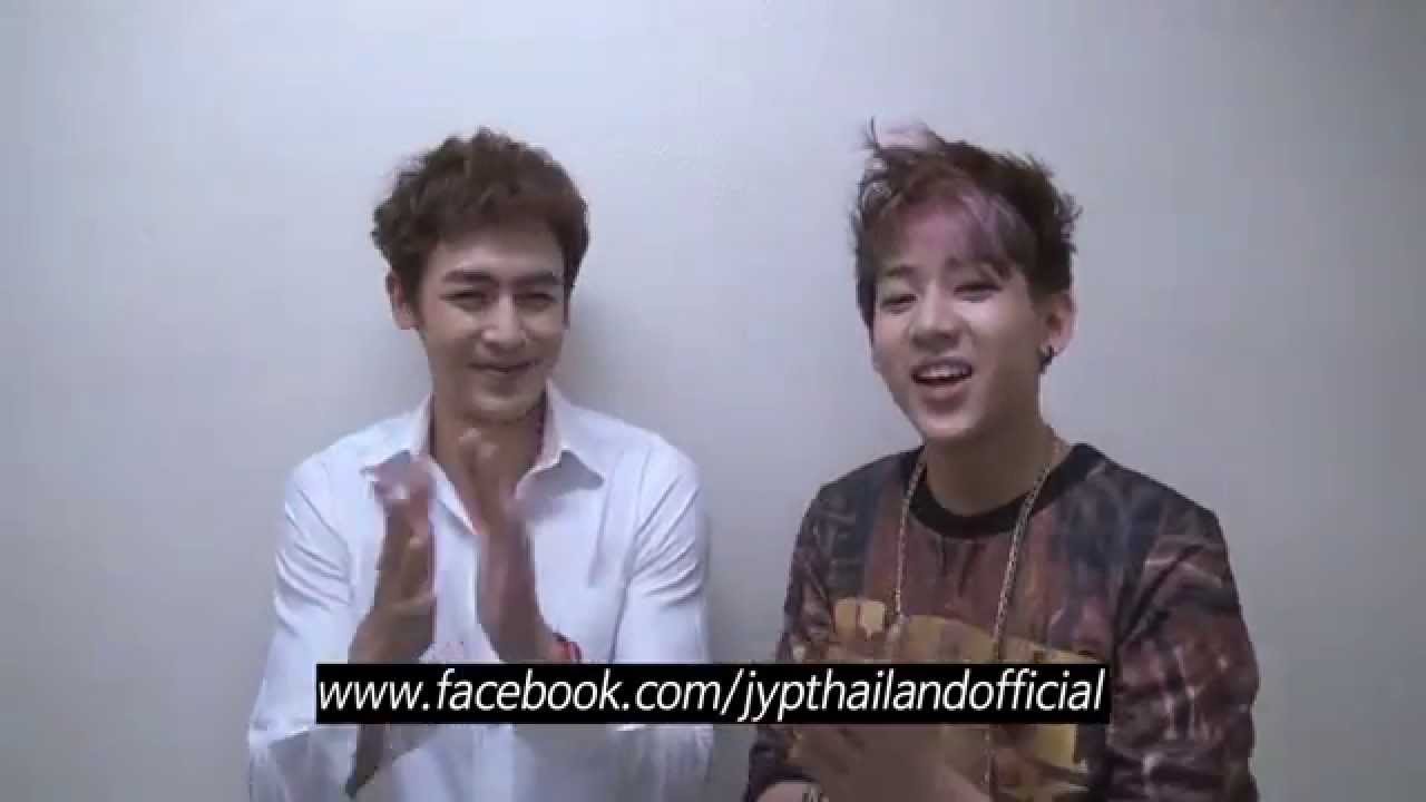 Message from Nichkhun and BamBam to Thai Fans
