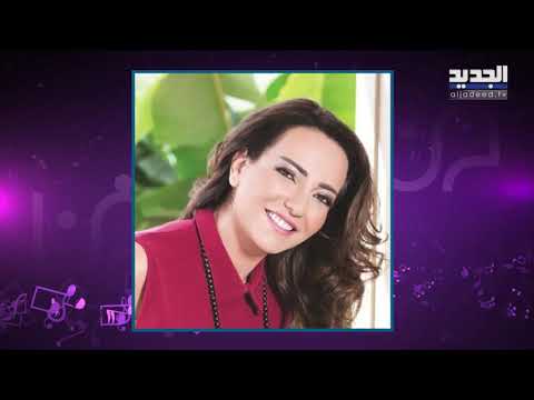 صورة تشعل الحرب بين جمهور ديمة بياعة و أمل عرفة هل لـ ديمة الجندي و نسرين طافش علاقة