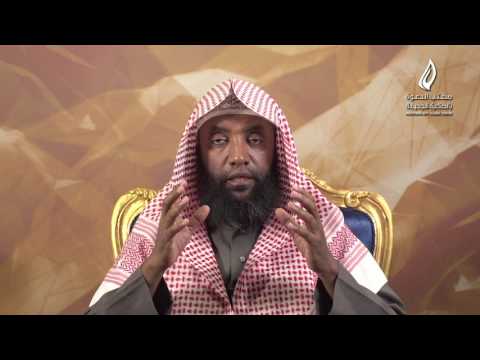 Kutaa 1ffaa Arkaana Ykn Utubaalee Salaataa