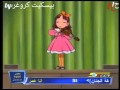 مقطع مضحك من كرتون دروبي مع دوريمي 1