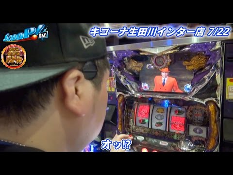 ツインタッグバトル in KOBE vol.3