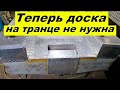 Прогресс 4 транец без доски крепкий и лёгкий  60л.с.